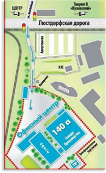 Схема проезда